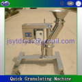 Máquina de granulación rápida de venta directa de fábrica